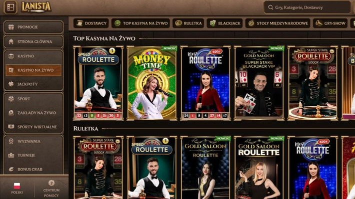 Lanista Casino screenshot